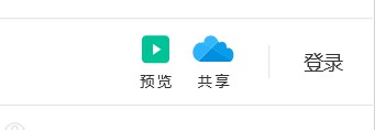 Android 实现调查问卷列表_原型设计_25