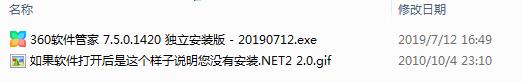 如何卸载linux redis_Windows_12