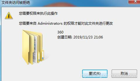 如何卸载linux redis_Windows_14