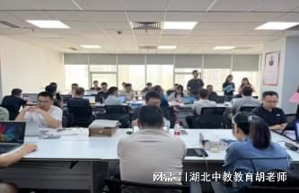 想提升学历，国家开放大学是什么性质的大学？靠谱吗？_信息技术