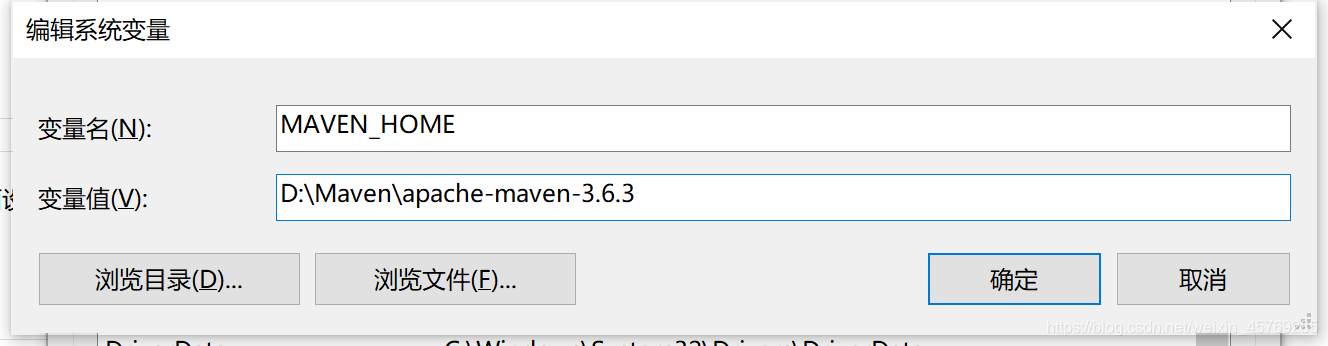 springboot的maven配置文件在线生成_maven_02