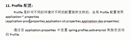 springboot的maven配置文件在线生成_maven_09