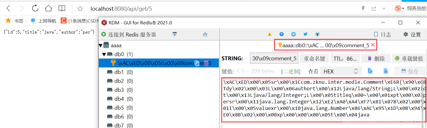 mysql建立redis缓存_redis_02