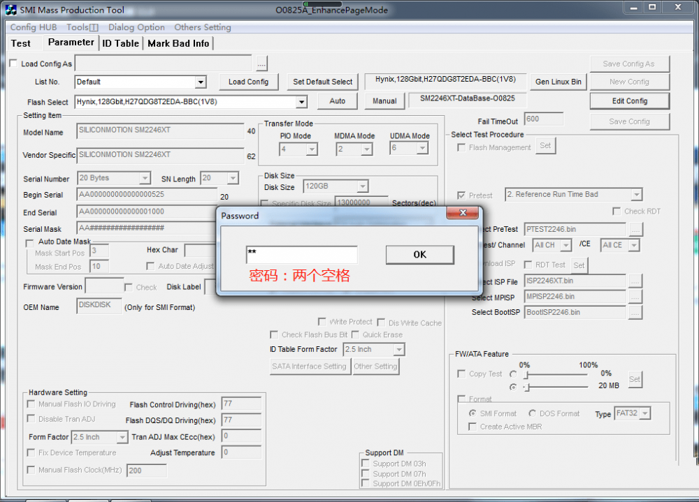 SM2246XT固态用量产工具开卡重生，量产部落网SM2246XT开卡工具教程，SM2246XT量产方法_闪存_04