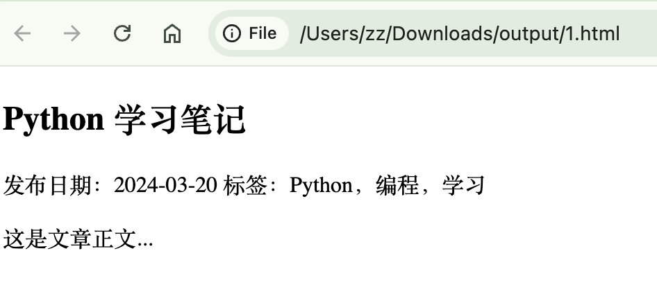 【Python】用 Python 把 Markdown 玩的明明白白_sqlite_02