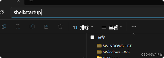 Window常用设置快捷方式_Windows常用设置_03