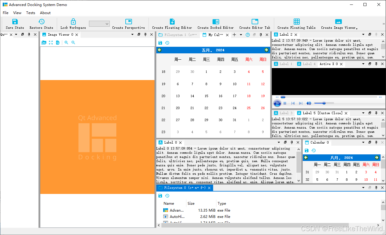 Qt-Advanced-Docking-System配置及使用、心得_windows_04