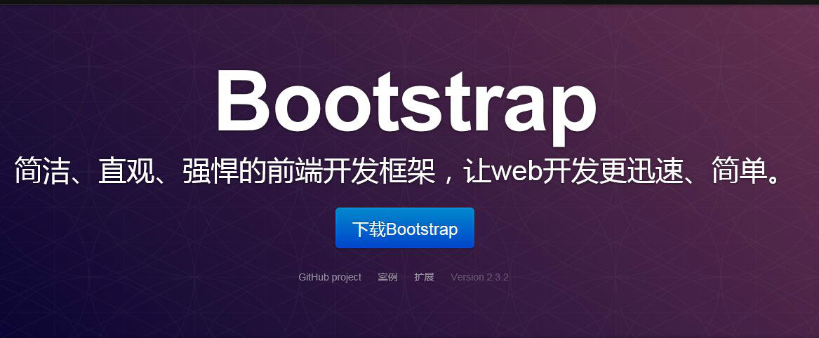 前端强强联合：在Vue中使用Bootstrap的体验_bootstrap_08