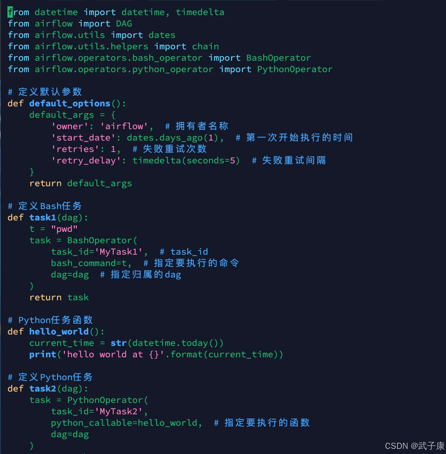 大数据-252 离线数仓 - Airflow 任务调度 Crontab简介 任务集成部署 入门案例_hadoop_05