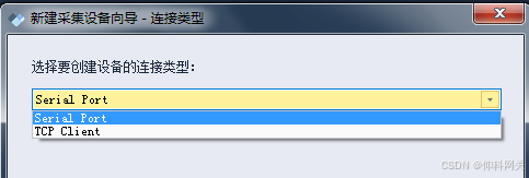 采集IEC103 转 profinet IO项目案例_vfbox_04