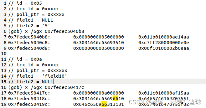 70 mysql 中事务的隔离级别_数据_02