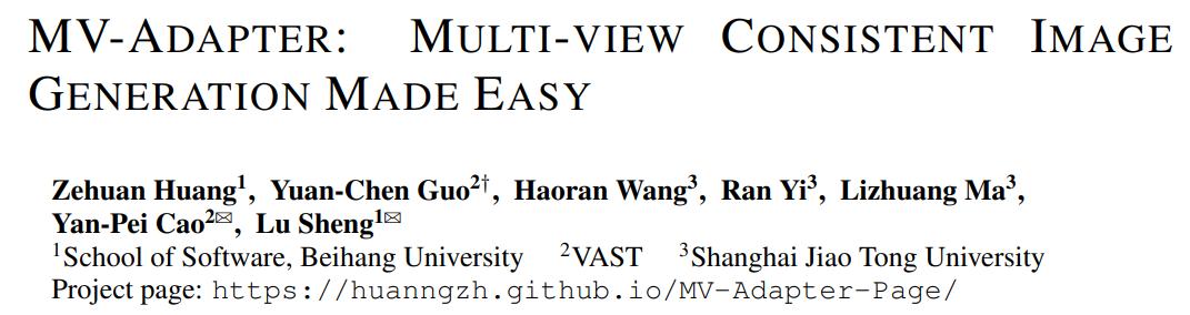 北航提出第一个多功能即插即用适配器MV-Adapter：轻松实现多视图一致图像生成_计算机视觉_02