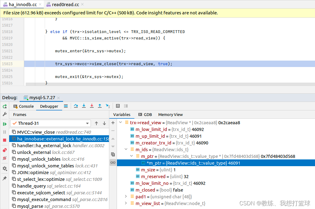 70 mysql 中事务的隔离级别_mysql_17