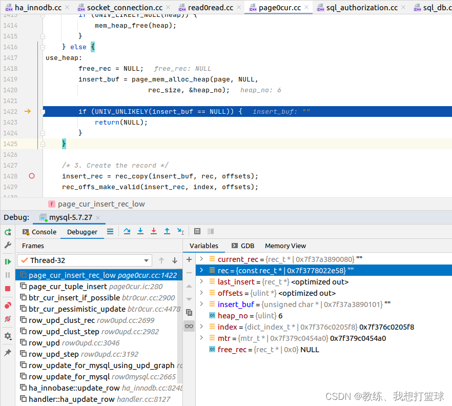 70 mysql 中事务的隔离级别_isolation_19