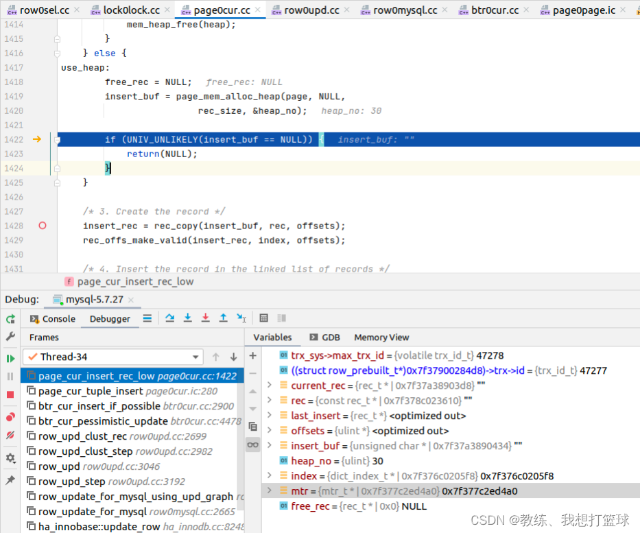 70 mysql 中事务的隔离级别_transaction_24