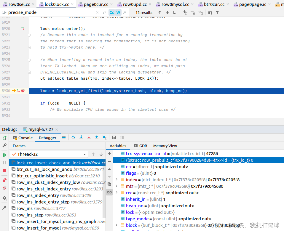 70 mysql 中事务的隔离级别_isolation_28