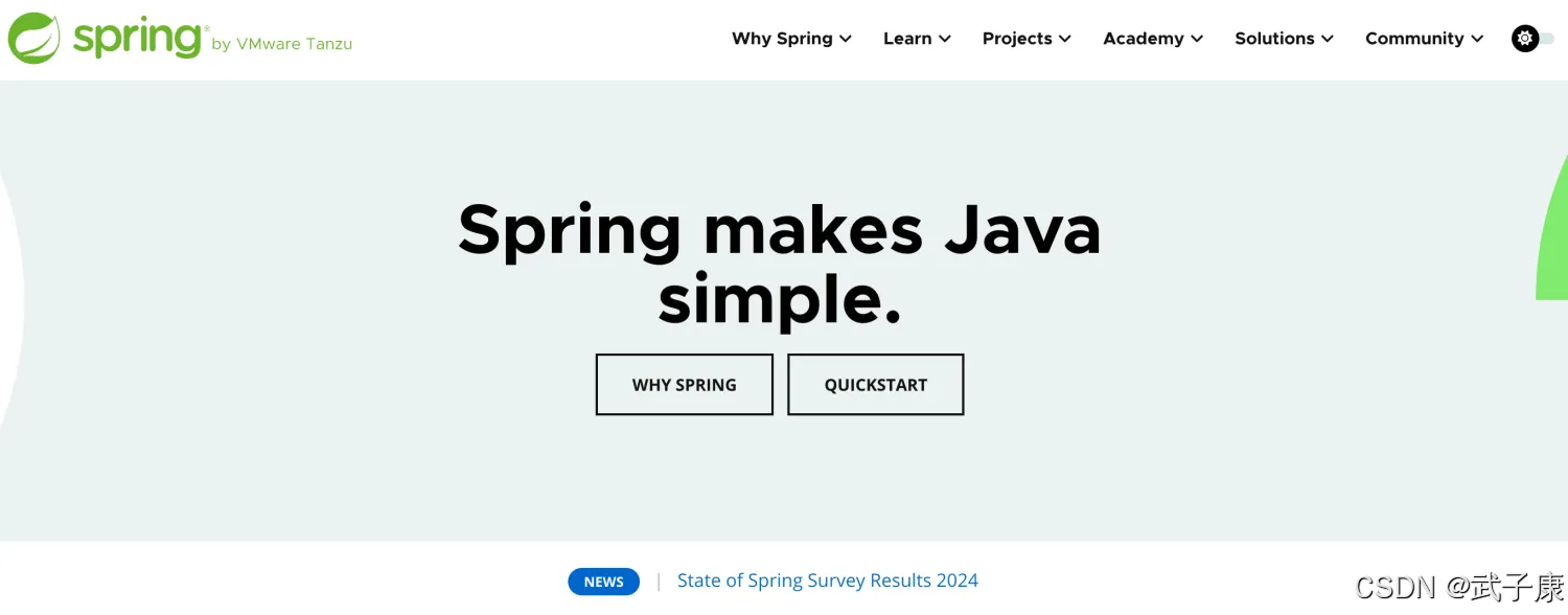 Java-31 深入浅出 Spring - IoC 基础 启动IoC XML与注解结合的方式 配置改造 applicationContext.xml_大数据