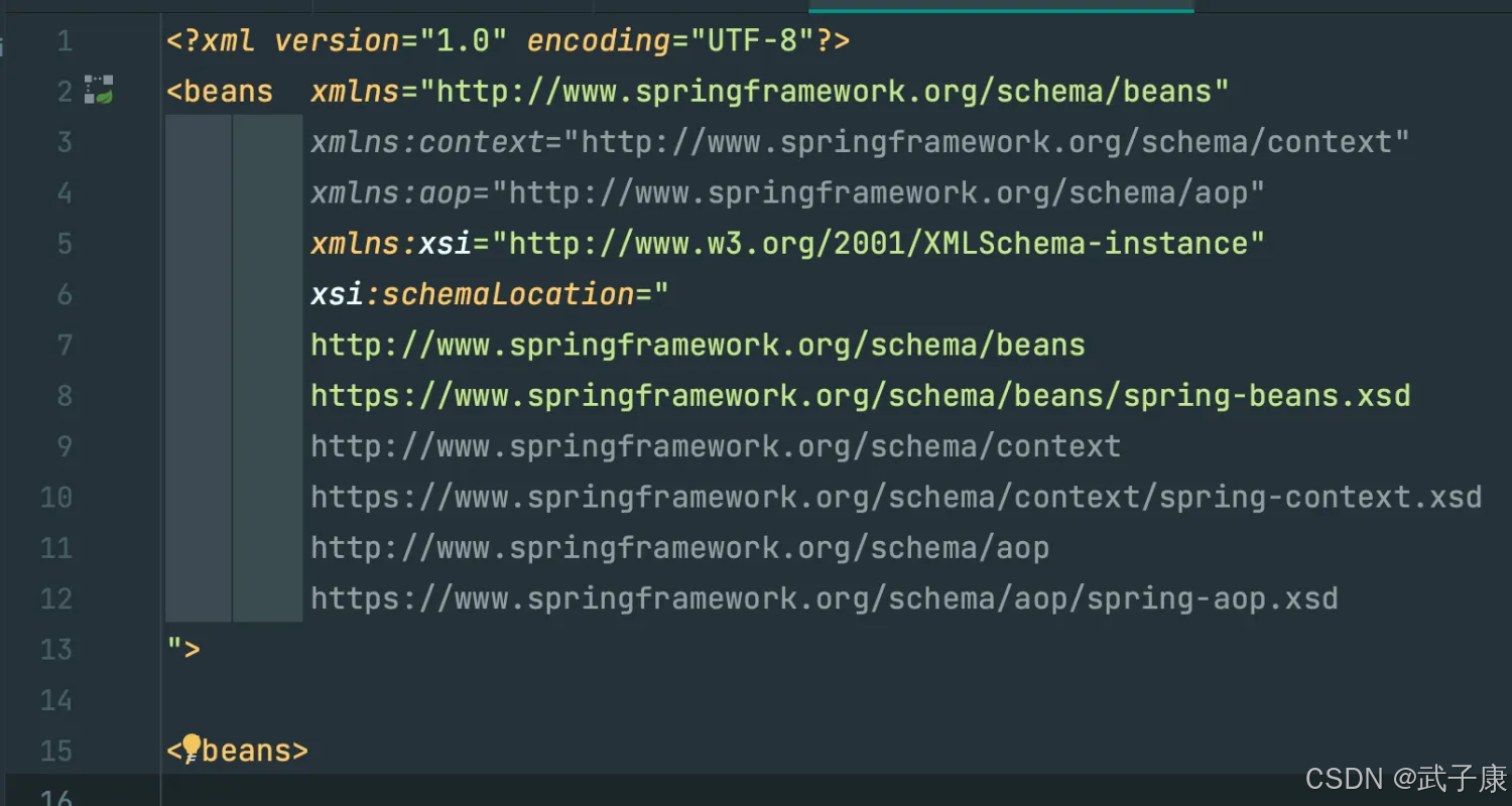 Java-31 深入浅出 Spring - IoC 基础 启动IoC XML与注解结合的方式 配置改造 applicationContext.xml_springboot_03