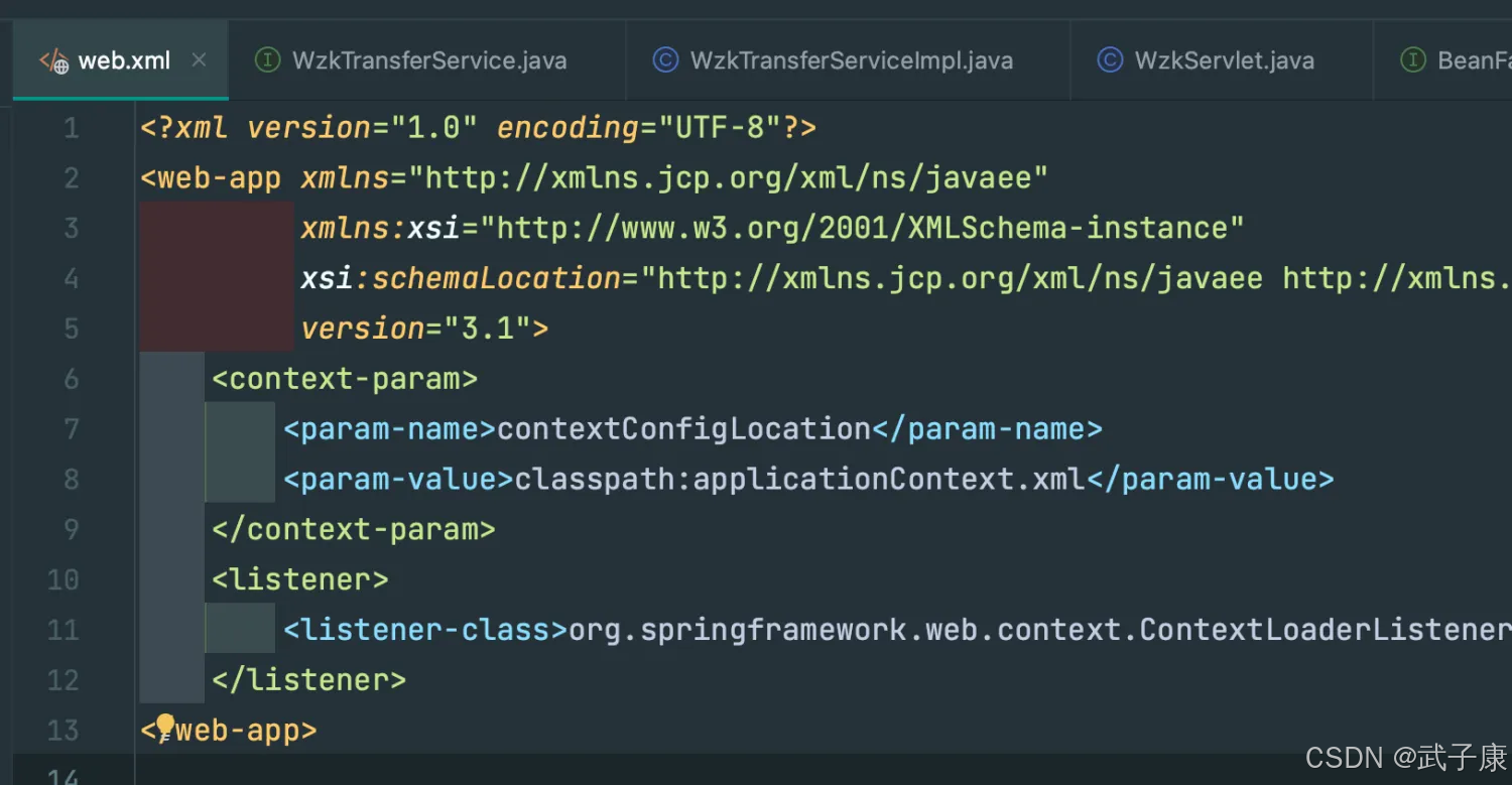 Java-31 深入浅出 Spring - IoC 基础 启动IoC XML与注解结合的方式 配置改造 applicationContext.xml_spring_05