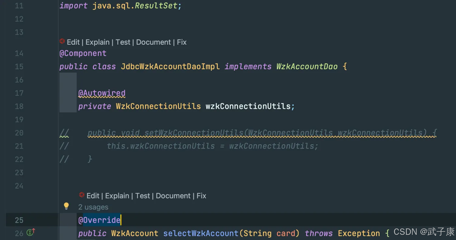 Java-31 深入浅出 Spring - IoC 基础 启动IoC XML与注解结合的方式 配置改造 applicationContext.xml_springboot_07