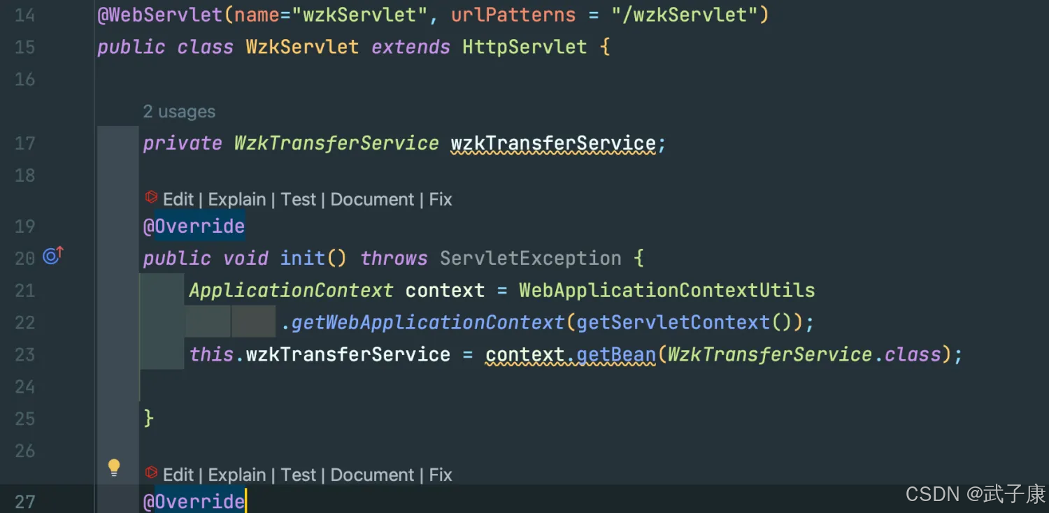 Java-31 深入浅出 Spring - IoC 基础 启动IoC XML与注解结合的方式 配置改造 applicationContext.xml_spring_09