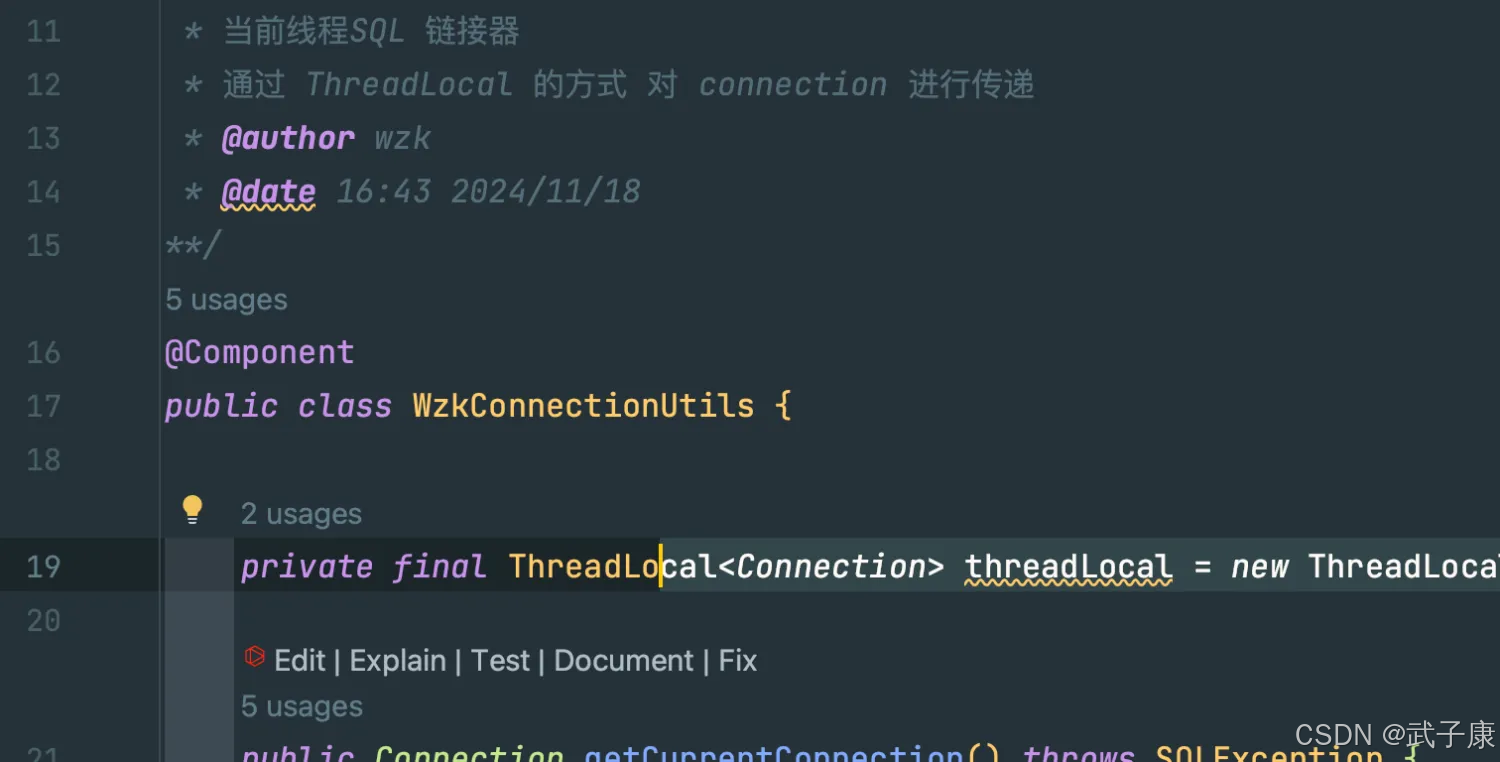 Java-31 深入浅出 Spring - IoC 基础 启动IoC XML与注解结合的方式 配置改造 applicationContext.xml_spring_10