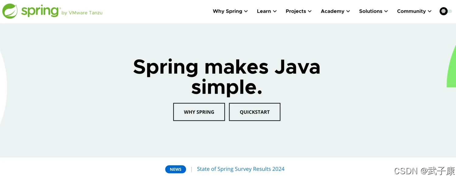 Java-29 深入浅出 Spring - IoC 基础 启动IoC容器的方式 Java方式与Web(XML、配置)方式_java