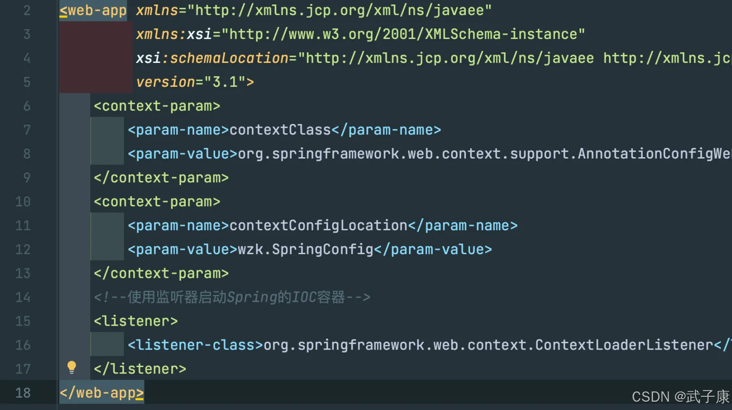 Java-29 深入浅出 Spring - IoC 基础 启动IoC容器的方式 Java方式与Web(XML、配置)方式_spring boot_07