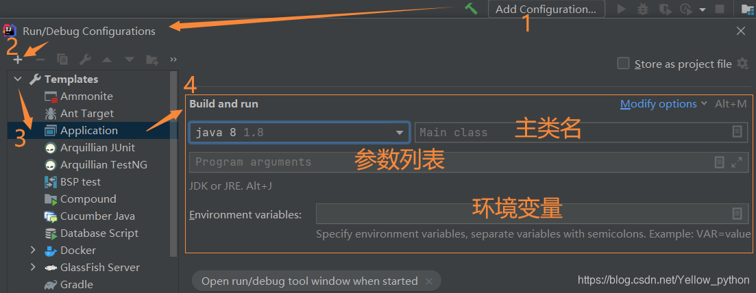 HBuilder X可以做python项目吗_Java_15