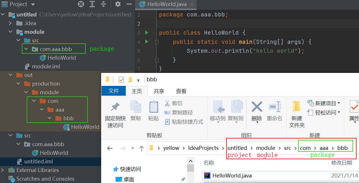 HBuilder X可以做python项目吗_快捷键_17