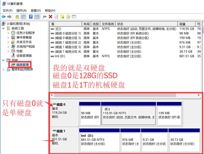 安装yarn 特别慢_ubuntu18安装很慢_09