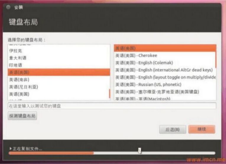 安装yarn 特别慢_ubuntu18安装很慢_31