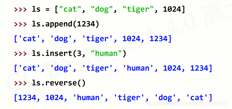 python 字典的键用单引号_元组_13