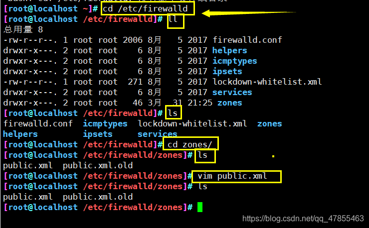 firewall和iptables区别_firewall和iptables区别