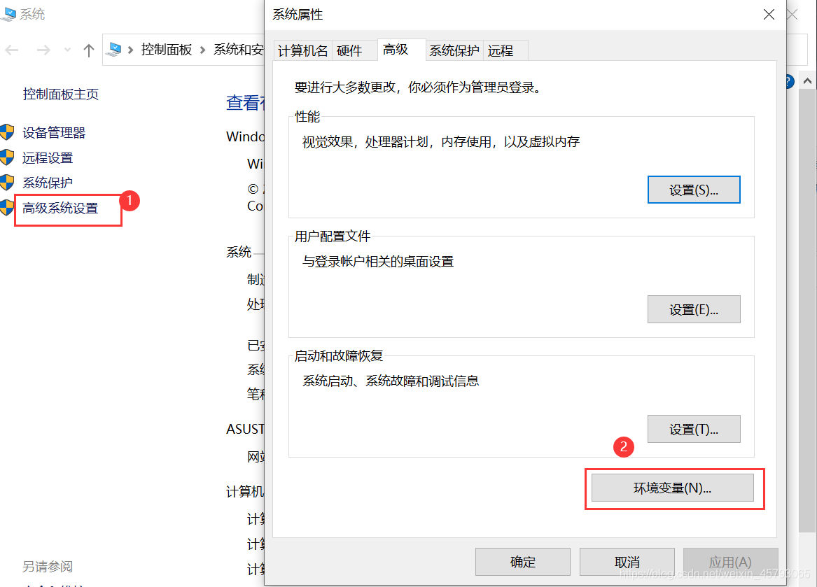 HID Profile 的架构_hadoop_06