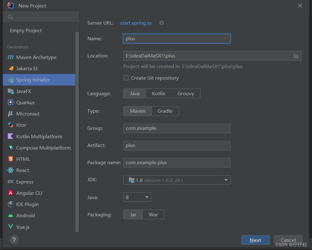 springboot 集成 mysql 吞吐量_自定义