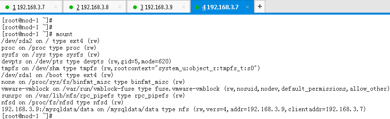 nfs 集群端口_mysql_06