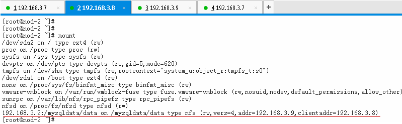 nfs 集群端口_mysql_11