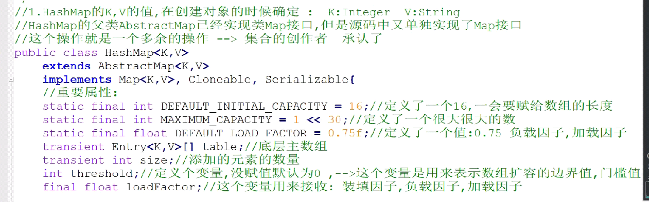 java 文件差分算法_字符串_20