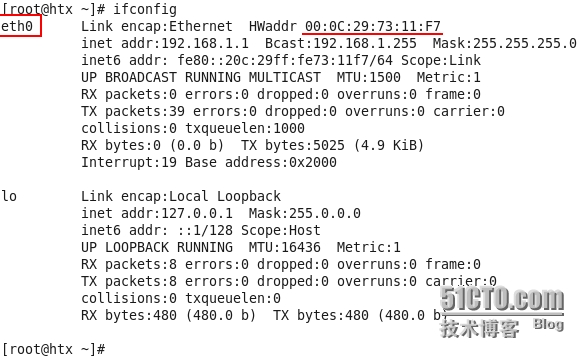 centos鼠标与位置不对应怎么恢复出厂设置_外网_15