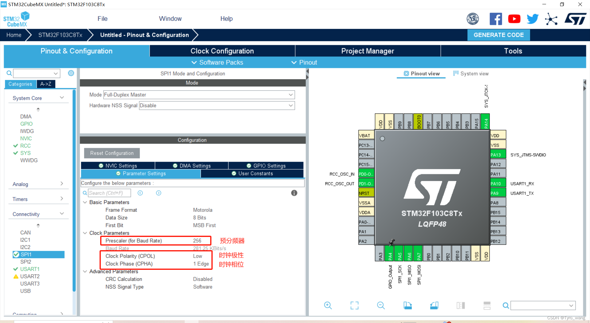 STM32cubeMX中SPI频率设置_STM32cubeMX中SPI频率设置_10