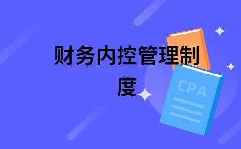 怎么做好一个店铺五金店经营？（进货渠道、管理软件、财务管控、工程选择、货品陈列等）-中小企实战运营和营销工作室博客 _数据_05