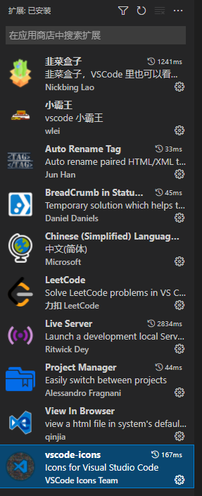 vs code 编译 android 代码_vscode