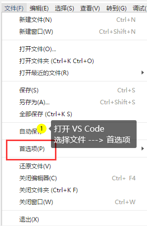 vs code 编译 android 代码_HTML_09