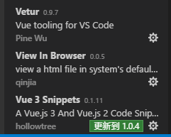 vs code 编译 android 代码_缩进_23