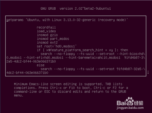 ubuntu mysql8查询root密码_shell_04