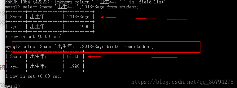 sql server 单表列数最合适是多少_Sage_08