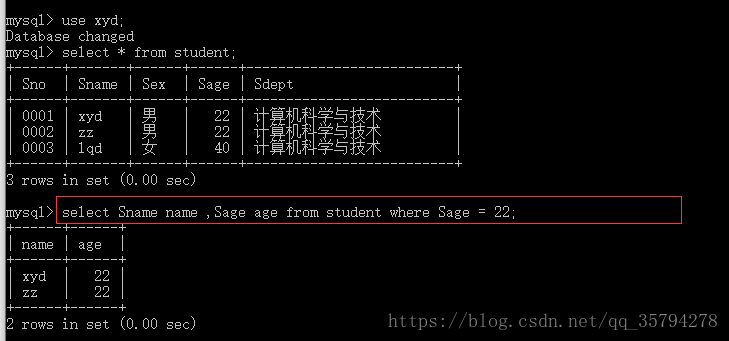 sql server 单表列数最合适是多少_计算机科学_11