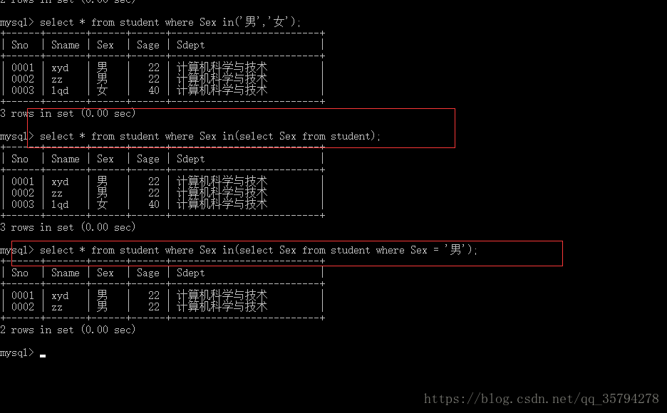 sql server 单表列数最合适是多少_Sage_14