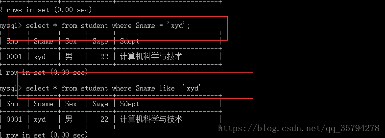 sql server 单表列数最合适是多少_select _15